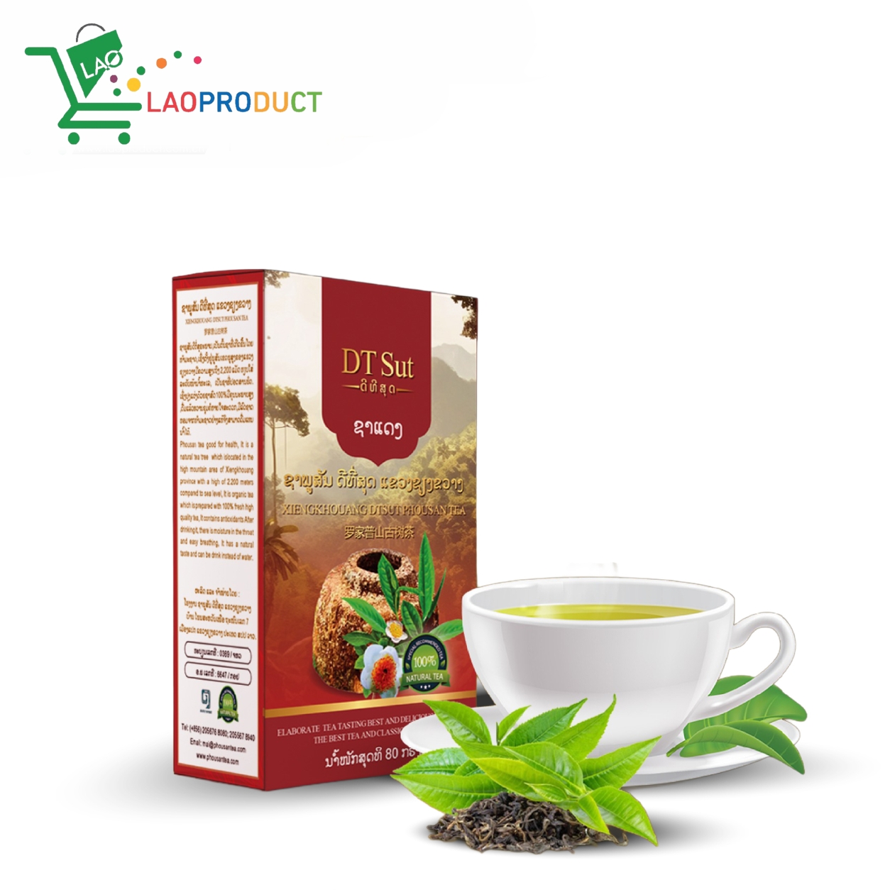 DT Sut Tea