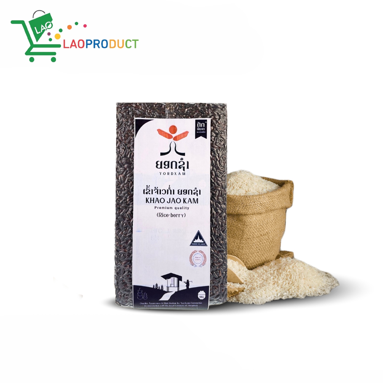 Riceberry